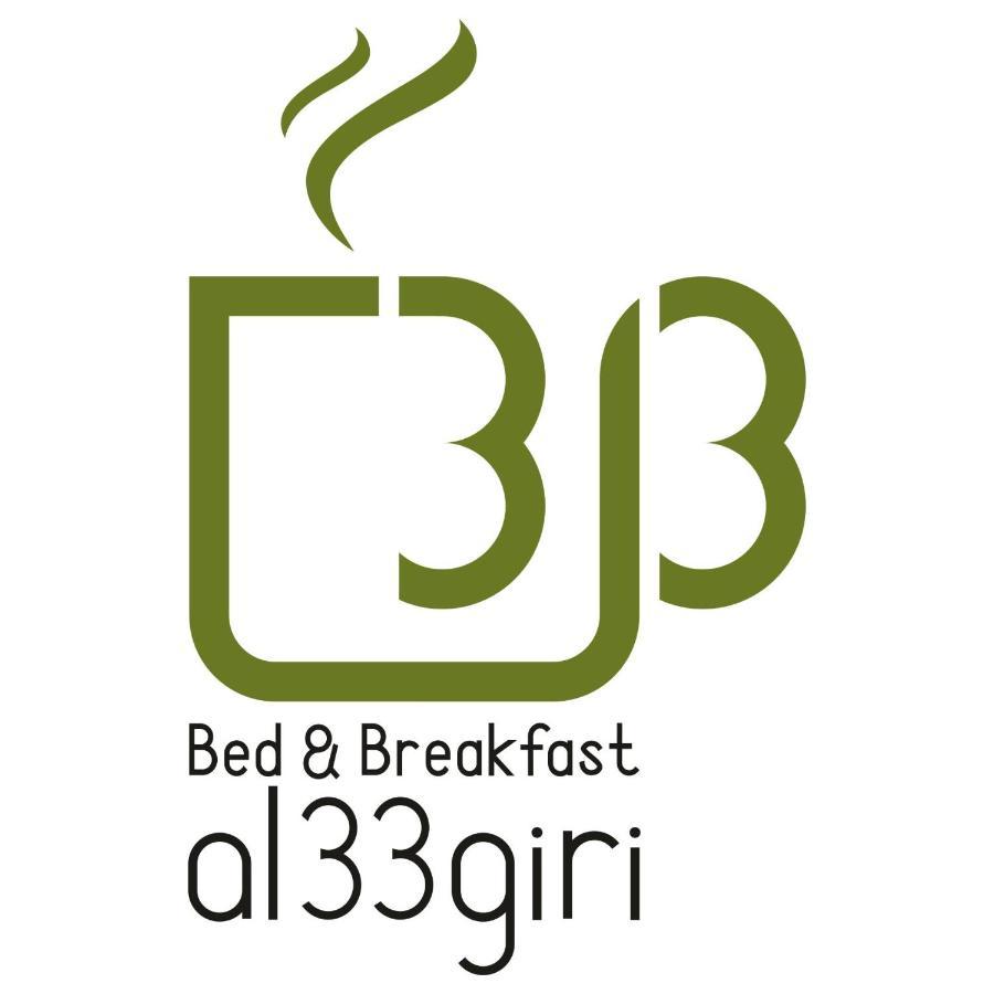 Al 33 Giri Bed & Breakfast Чефалу Екстериор снимка